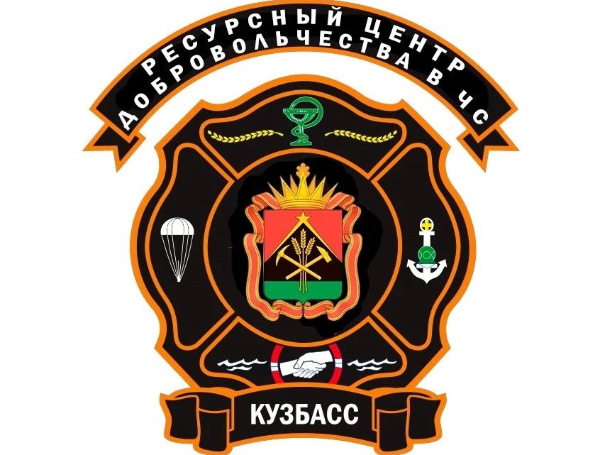 Всероссийский студенческий корпус спасателей отмечает свое 25-летие