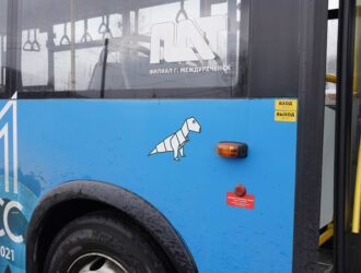 Автобусы финграмотности вышли на маршруты еще в двух территориях Кузбасса