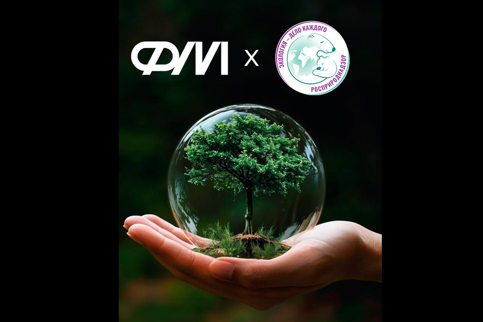 Шахтерские территории получат грантовую поддержку экологических инициатив благодаря Фонду Мельниченко