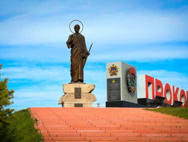 В Прокопьевске выбирают территорию для благоустройства в рамках Всероссийского конкурса