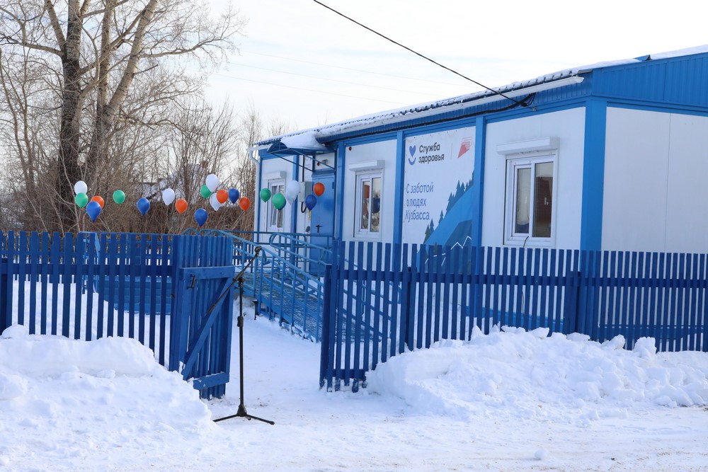 В отдаленном кузбасском поселке снова открыли ФАП по требованию прокуратуры