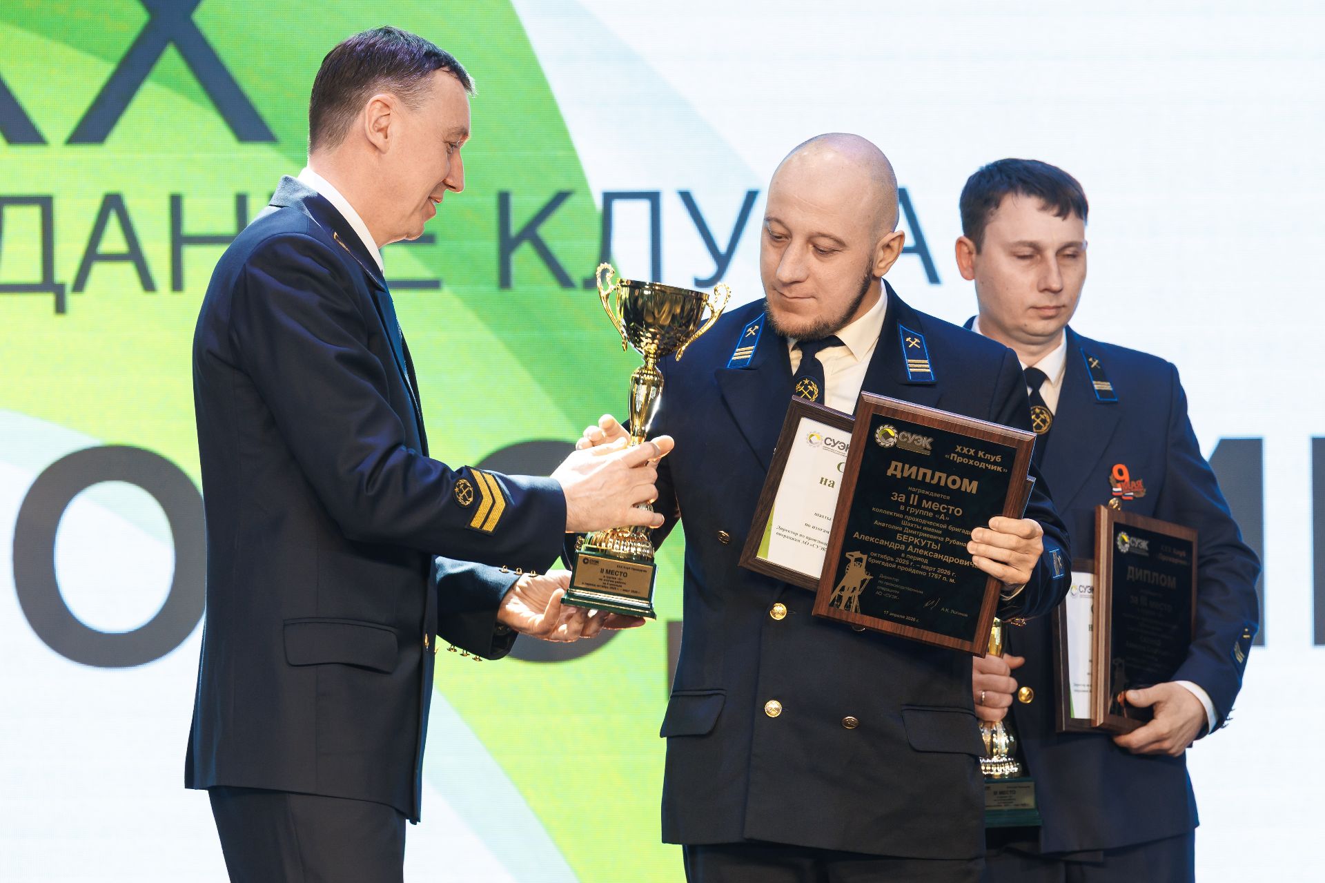 На юбилейном заседании клуба «Проходчик» наградили лучшие бригады СУЭК-Кузбасс