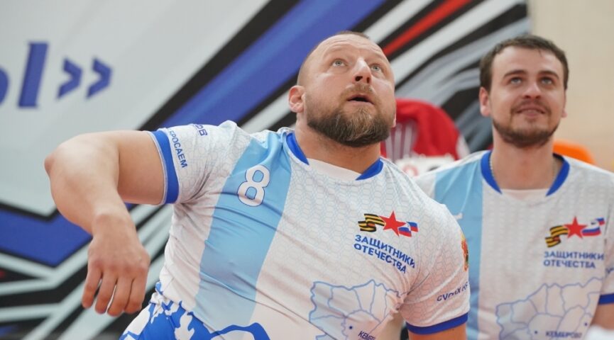 В Кузбассе стартовал «Кубок Дружбы» среди ветеранов СВО