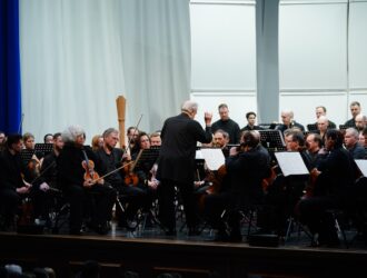 В Государственной филармонии Кузбасса выступил объединенный симфонический оркестр под управлением Валерия Гергиева