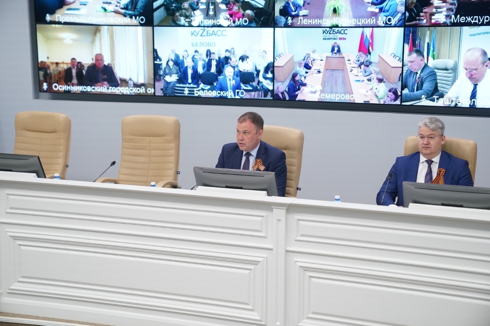 Илья Середюк: к майским праздникам Кузбасс должен выглядеть чисто и ухоженно