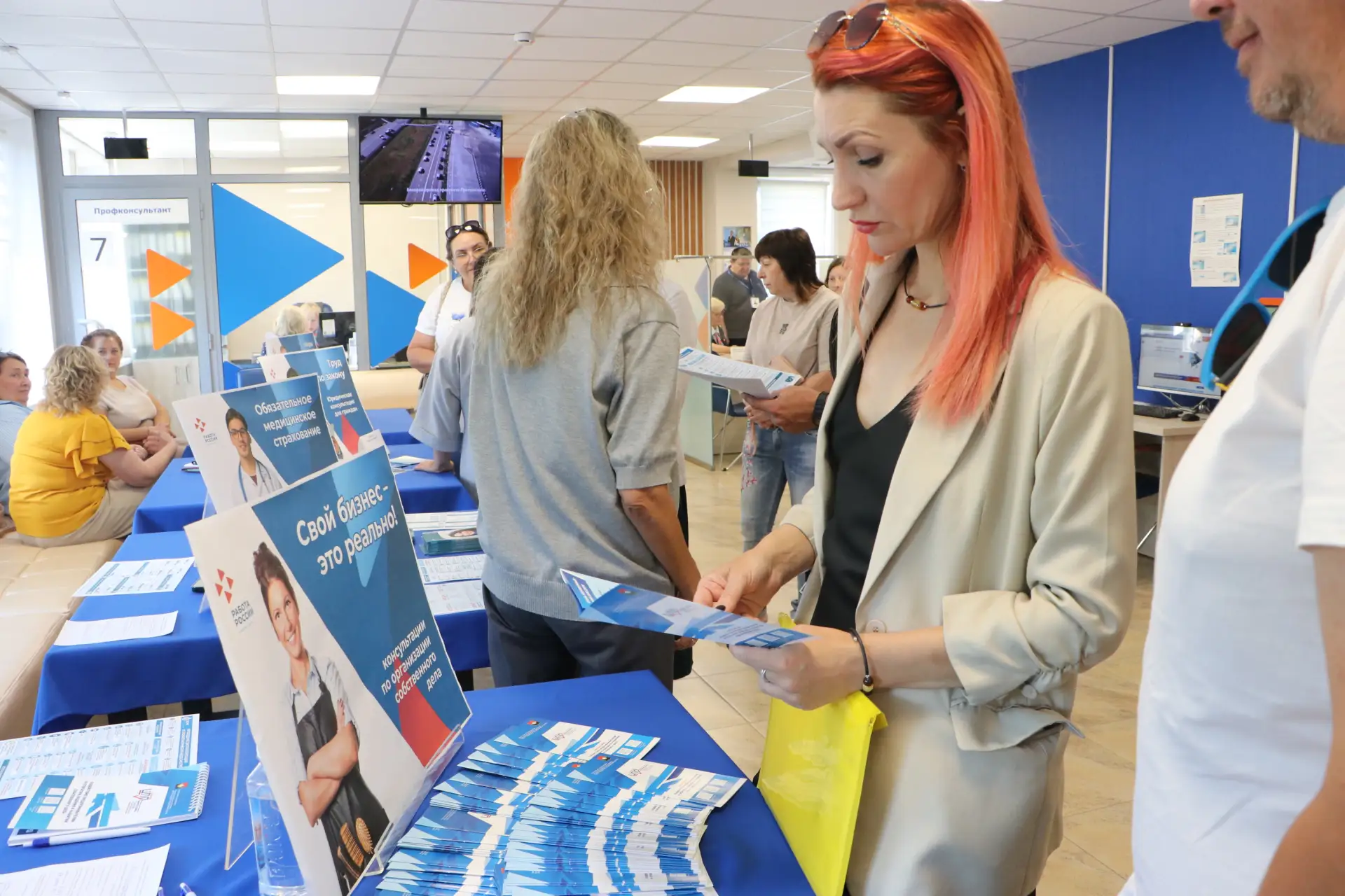 Свыше 1 млн рублей выделили кузбассовцам на открытие бизнеса с начала года