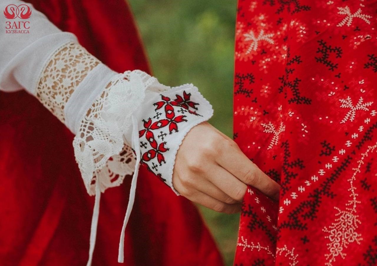 В Кузбассе свыше 200 пар планируют сыграть свадьбу на этой неделе