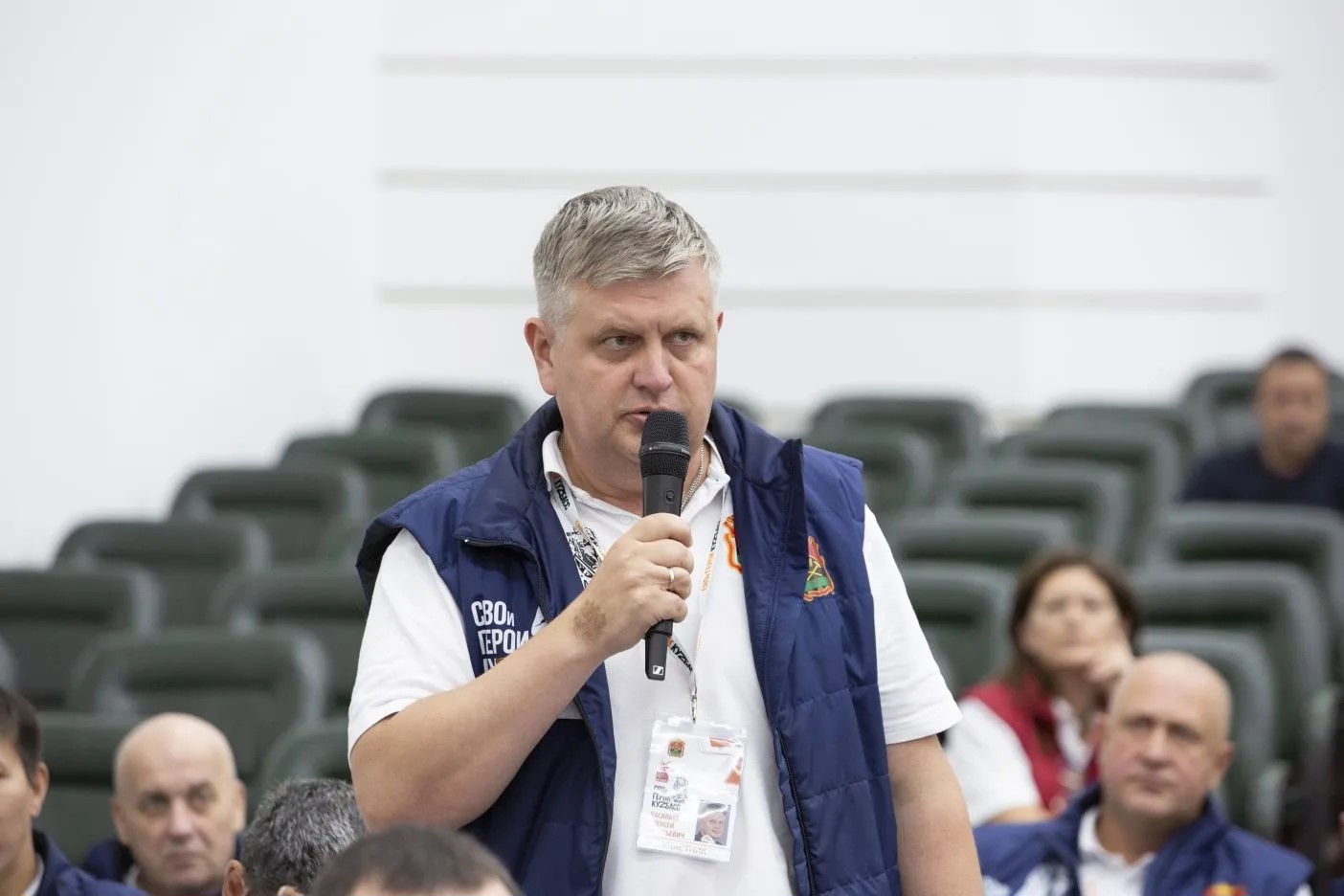 Губернатор Кузбасса рассказал о привлечении ветеранов СВО к управлению на местах