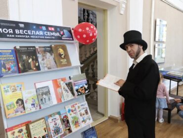 Кузбассовцев зовут на «Библионочь-2026»