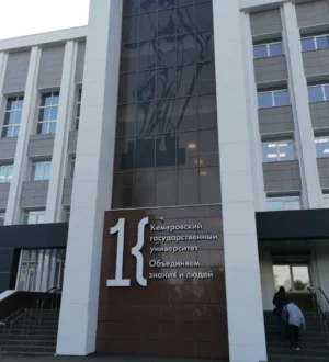 В вузах Кузбасса появились новые диссертационные советы