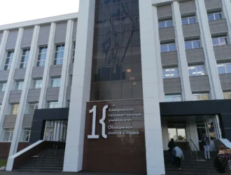 В вузах Кузбасса появились новые диссертационные советы