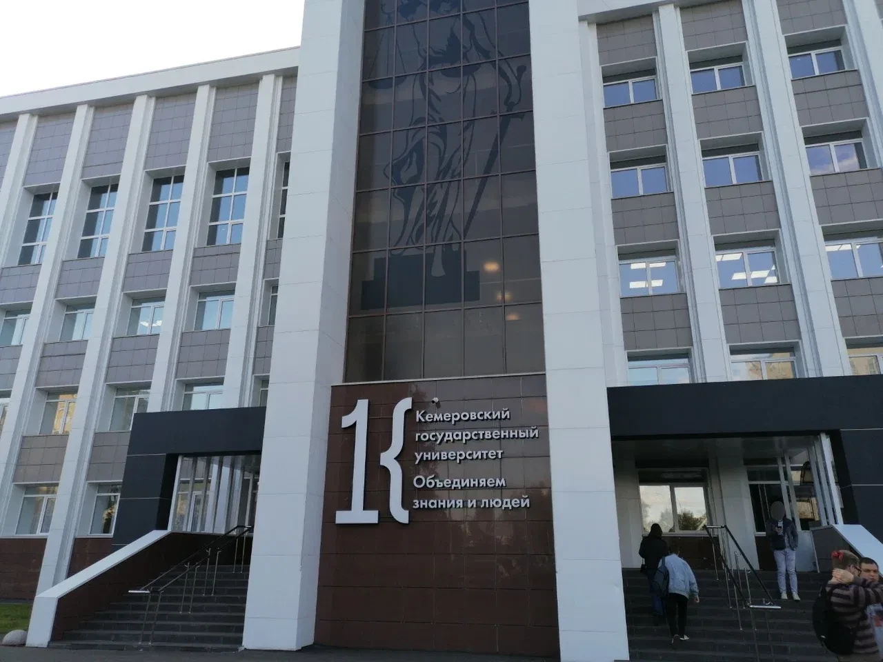 В вузах Кузбасса появились новые диссертационные советы