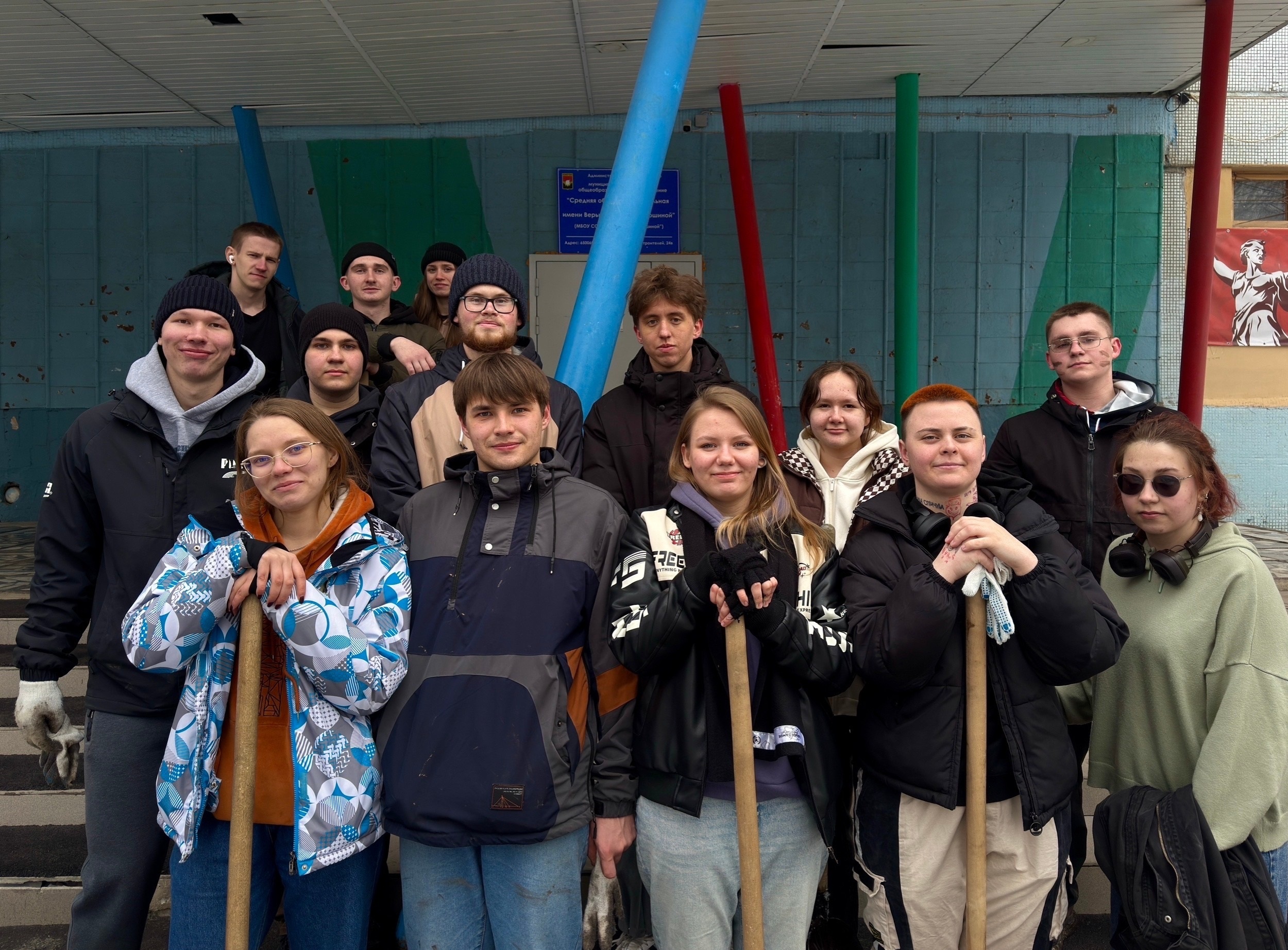 Российские студенческие отряды организованно проводят субботники