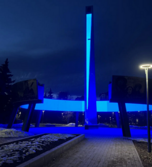 Кузбасс присоединился к акции «Зажги синим»