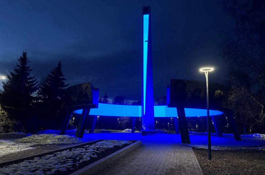 Кузбасс присоединился к акции «Зажги синим»