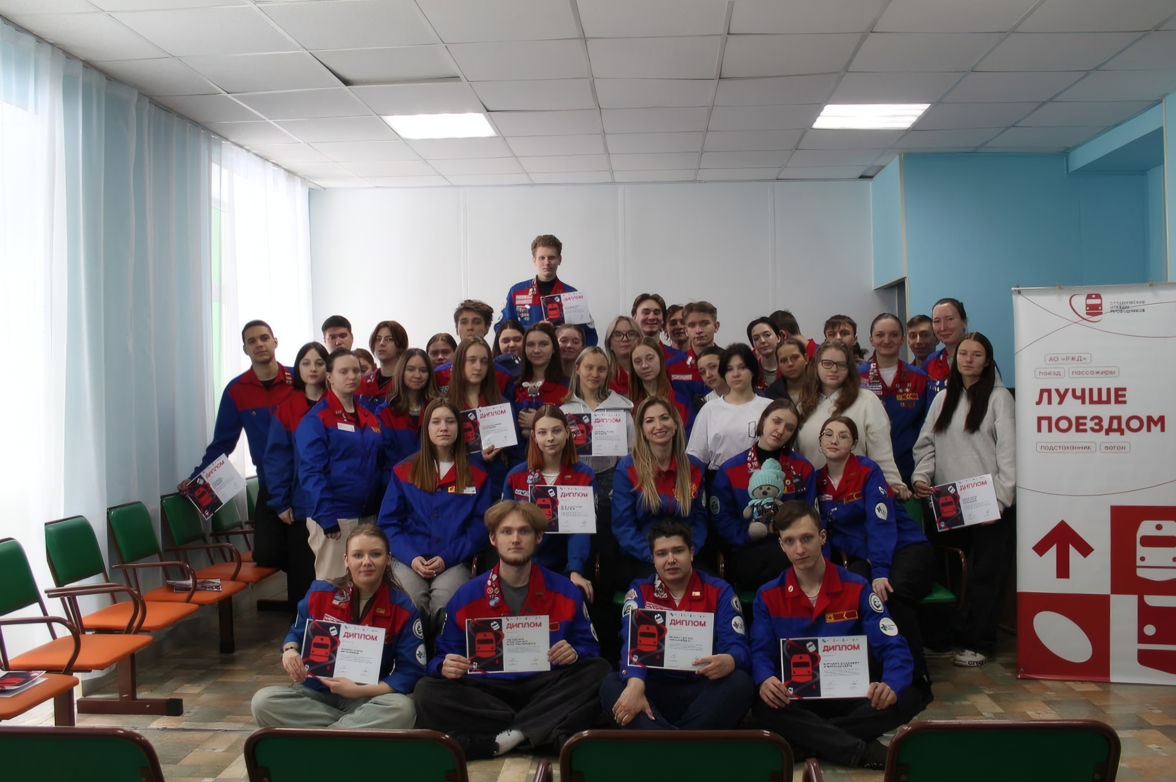 Студенческие отряды проводников обучаются в Кузбассе