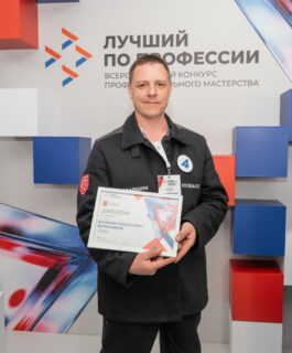 Лучший кузбасский сварщик поборется за победу на всероссийском финале в Перми