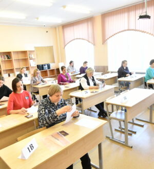 В Кузбассе родители могут сдать ЕГЭ и ОГЭ вместе с детьми