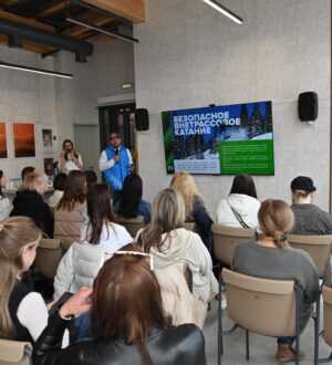 В Шерегеше проходит Международный конгресс женщин-предпринимателей