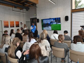 В Шерегеше проходит Международный конгресс женщин-предпринимателей