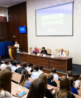 В Кузбассе запустили просветительский проект «Живу наукой»