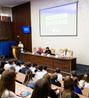 В Кузбассе запустили просветительский проект «Живу наукой»