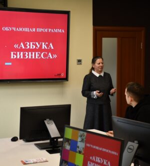 Более 32 тысяч коммерсантов Кузбасса проконсультировались в центре «Мой бизнес»