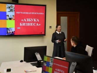 Более 32 тысяч коммерсантов Кузбасса проконсультировались в центре «Мой бизнес»