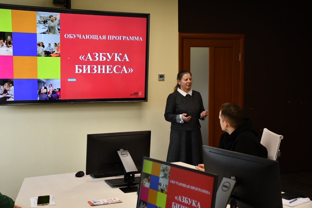 Более 32 тысяч коммерсантов Кузбасса проконсультировались в центре «Мой бизнес»