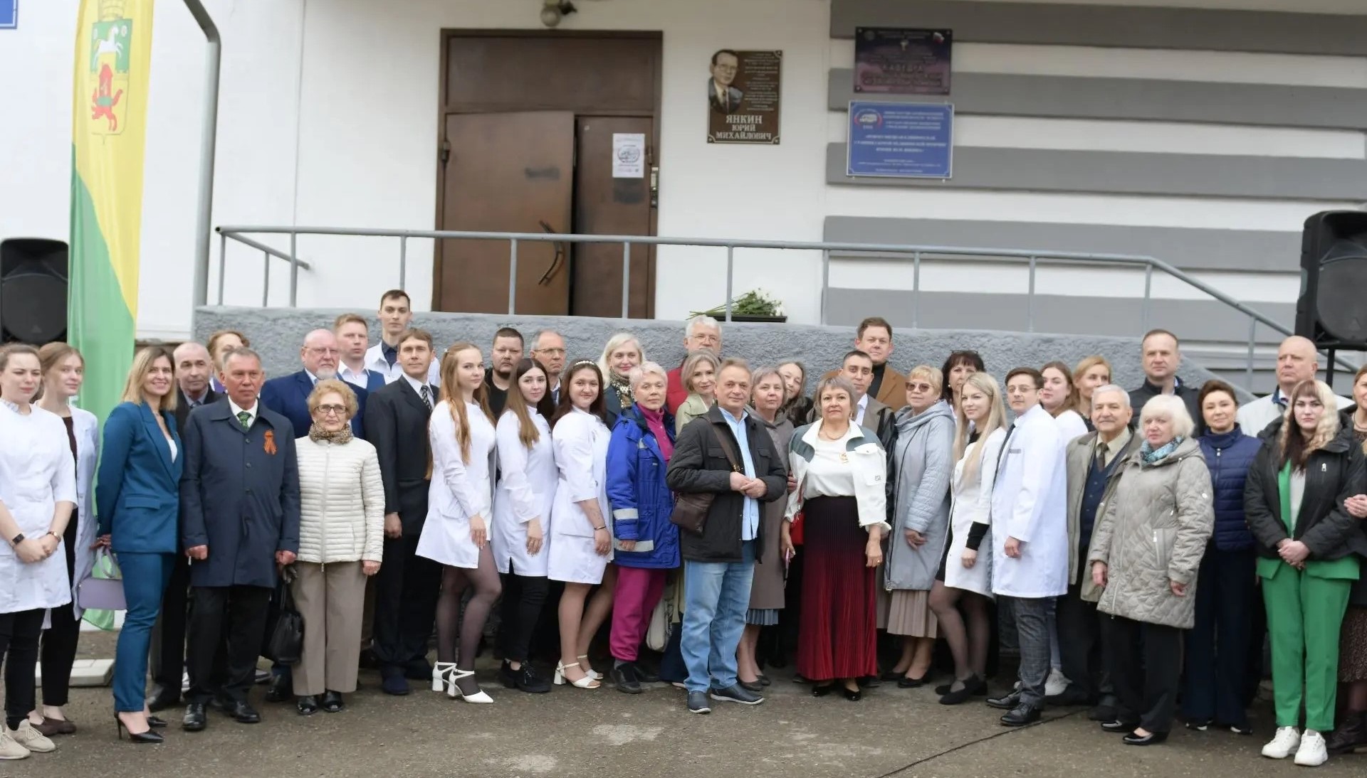 Новокузнецкая клиническая станция скорой медицинской помощи празднует свое 95-летие