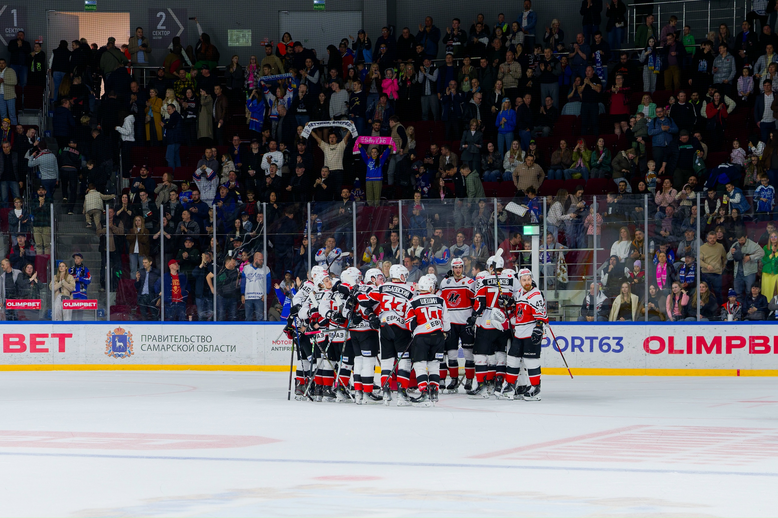 Новокузнецкий «Металлург» первые четвертьфинальные матчи проведет дома 9 и 11 апреля