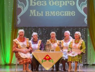 «Без бергэ – Мы вместе»: в Новокузнецке прошел Фестиваль татарских коллективов