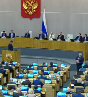 Госдума: россияне должны получать 13-ю зарплату и 13-ю пенсию перед Новым годом