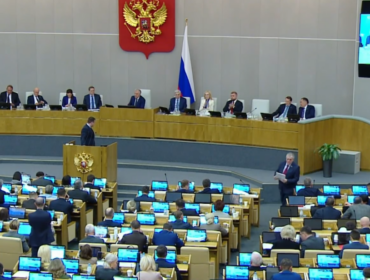 Госдума: россияне должны получать 13-ю зарплату и 13-ю пенсию перед Новым годом