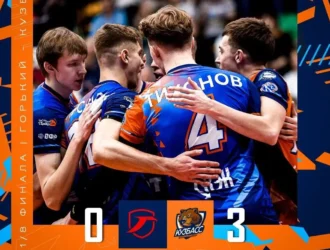 Волейбольный «Кузбасс» вышел в четвертьфинал Кубка России