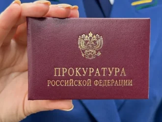 Прокуратура Беловского округа добилась восстановления прав работников учреждения соцобслуживания