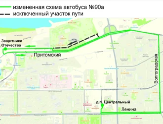 Кемеровский автобус на один день изменит схему движения