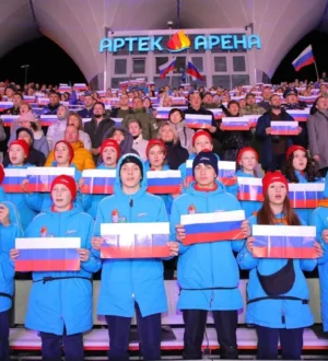 Кузбасские школьники отправляются в «Артек»