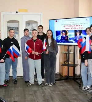 В рамках космической недели состоялся телемост «Прокопьевск – Тисуль»