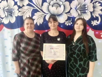 Кузбасские педагоги вошли в число лидеров всероссийского конкурса