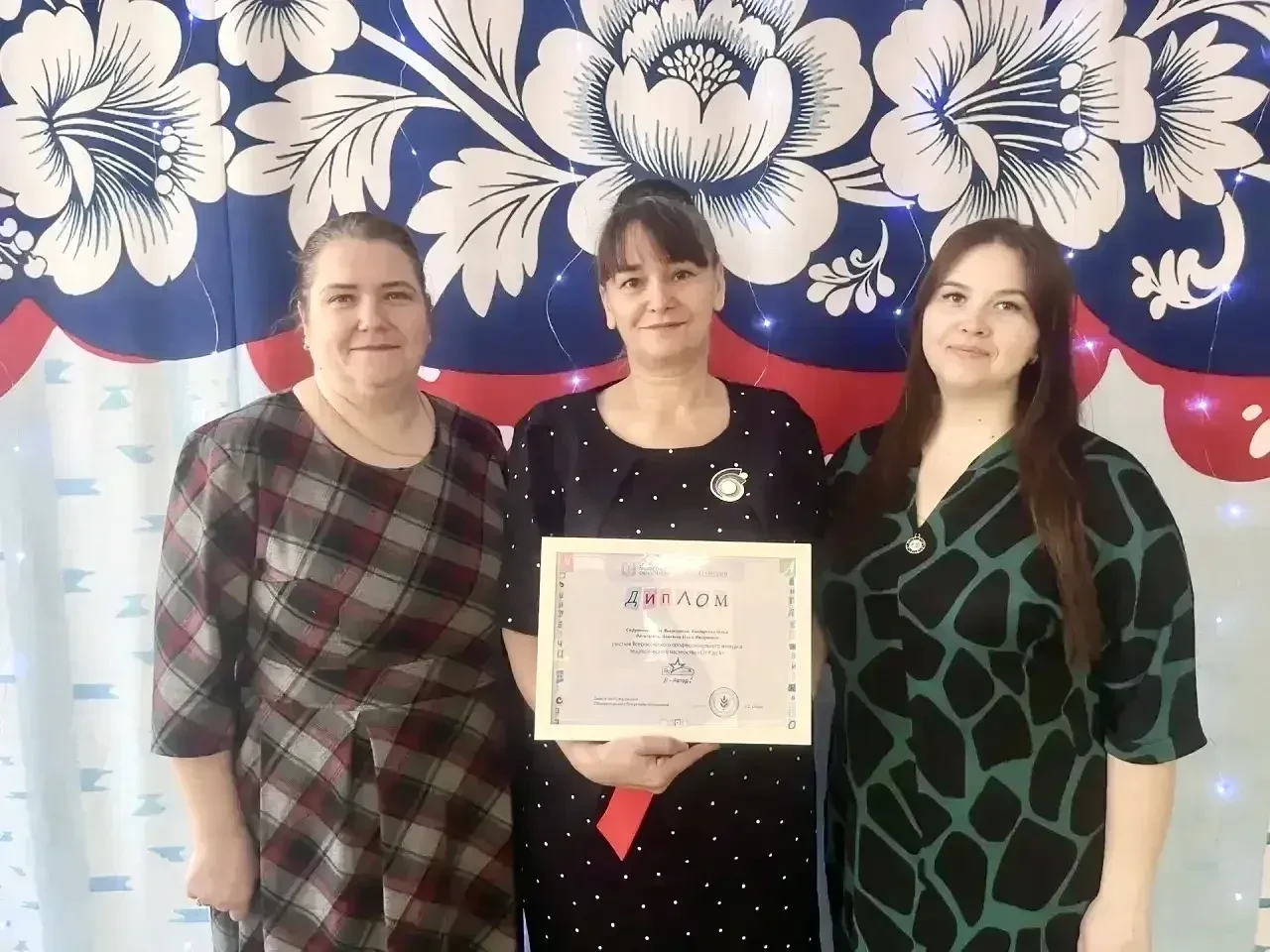 Кузбасские педагоги вошли в число лидеров всероссийского конкурса