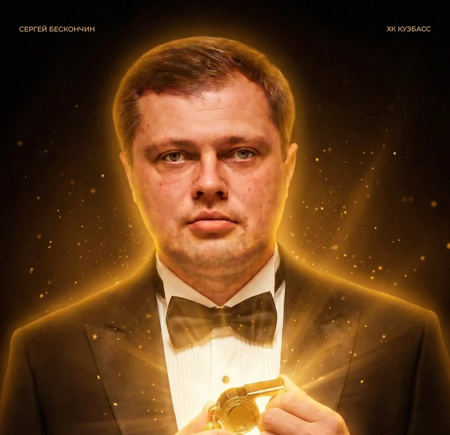 Арбитр из Кемерова стал лучшим в стране по версии Федерации хоккея с мячом России