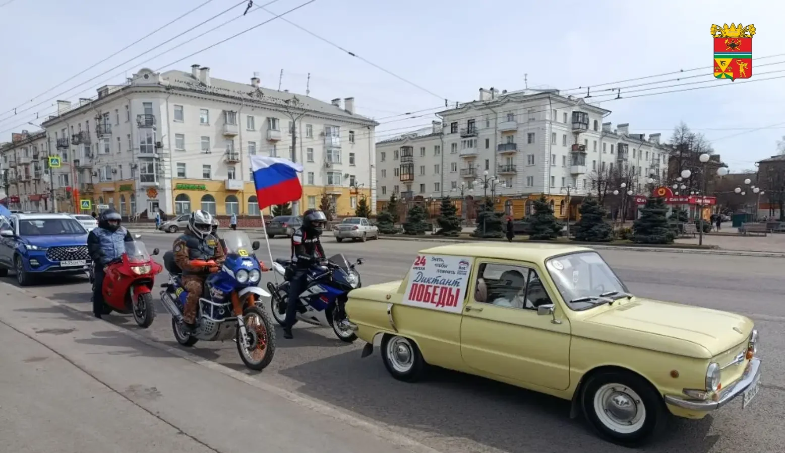 В Ленинск-Кузнецком округе необычно стартовала акция, посвященная «Диктанту Победы»