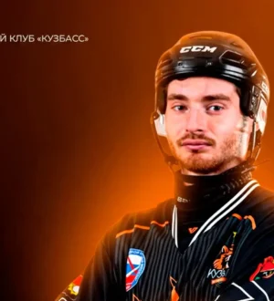 Хоккеист «Кузбасса» продолжит карьеру в другом клубе