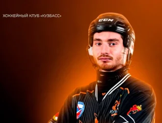 Хоккеист «Кузбасса» продолжит карьеру в другом клубе