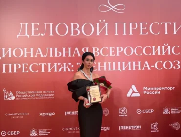 Кузбасская бизнесвумен стала победительницей национальной премии