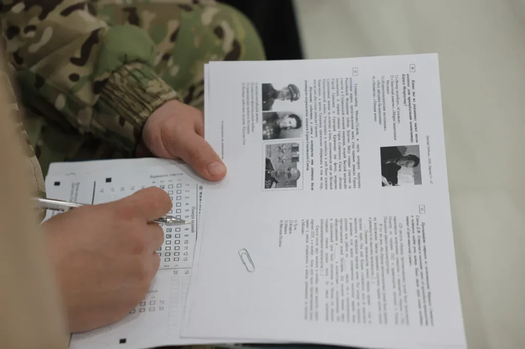 Диктант Победы: кузбассовцы вспоминали историю Великой Отечественной и спецоперации