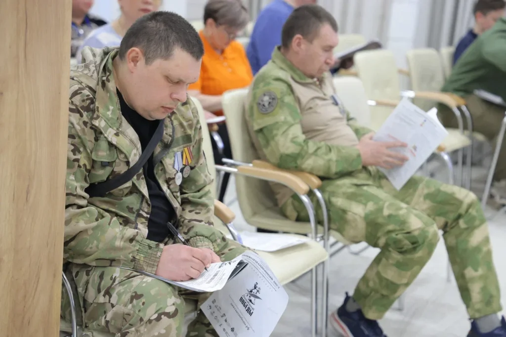 Диктант Победы: кузбассовцы вспоминали историю Великой Отечественной и спецоперации