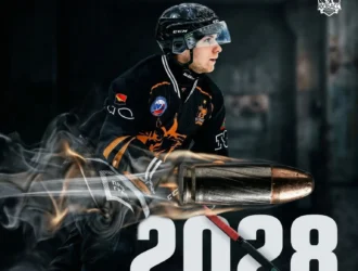 Хоккейный «Кузбасс» продлил контракт с Владиславом Шульгой