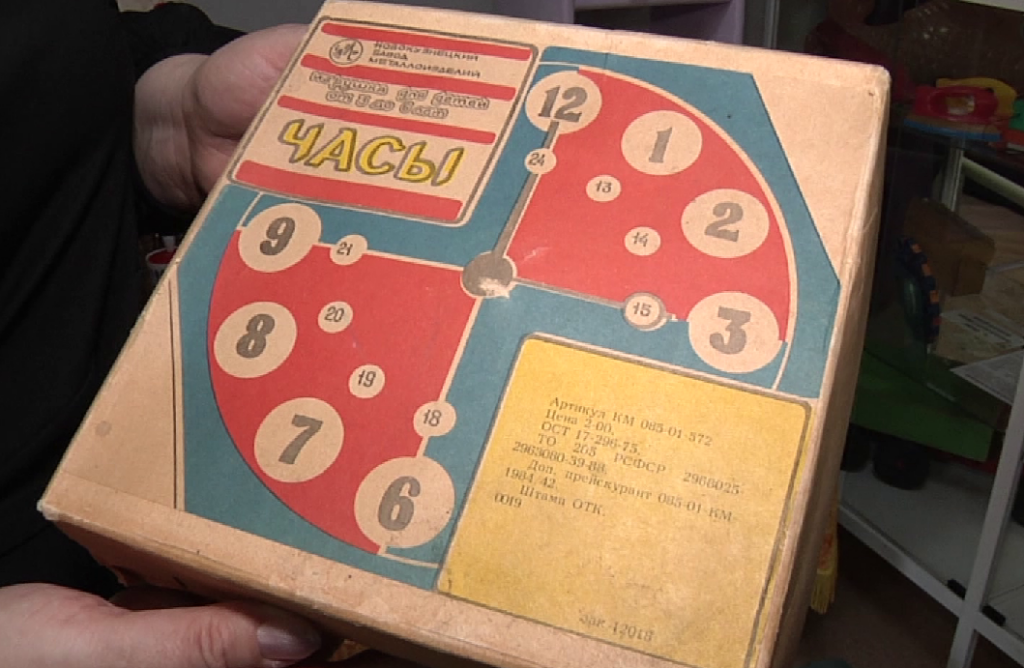 В Новокузнецке представили выставку, которая поможет окунуться в советское детство